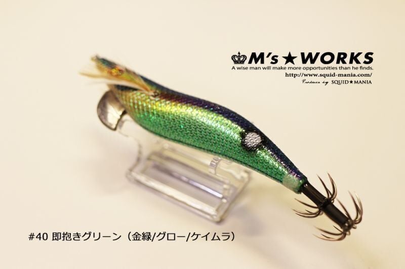 SQUID MANIA WILD CHASE 3.5RT  COLOR:40 KALAMAR ZOKASI
