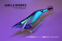 SQUID MANIA WILD CHASE 3.5RT  COLOR:40 KALAMAR ZOKASI