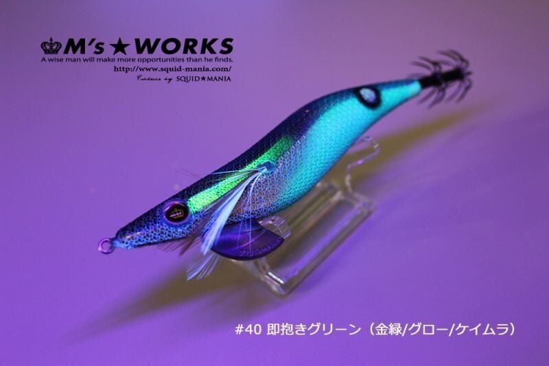 SQUID MANIA WILD CHASE 3.5RT  COLOR:40 KALAMAR ZOKASI