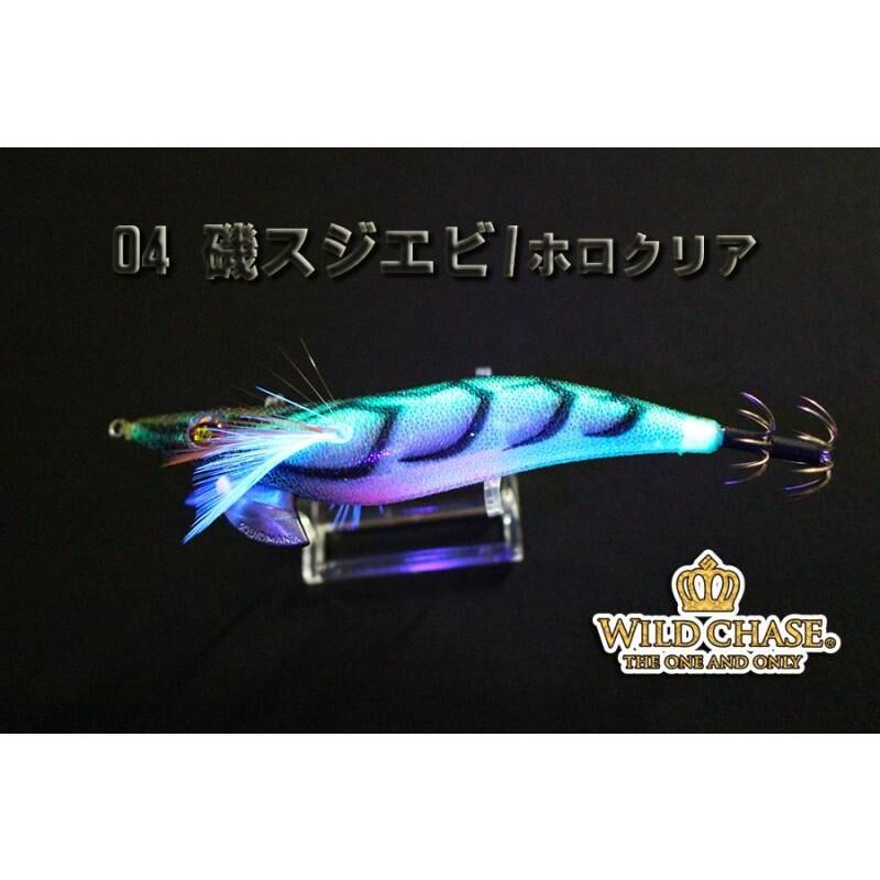 SQUID MANIA SHALLOW TUNE 3.5S COLOR: 04 KALAMAR ZOKASI