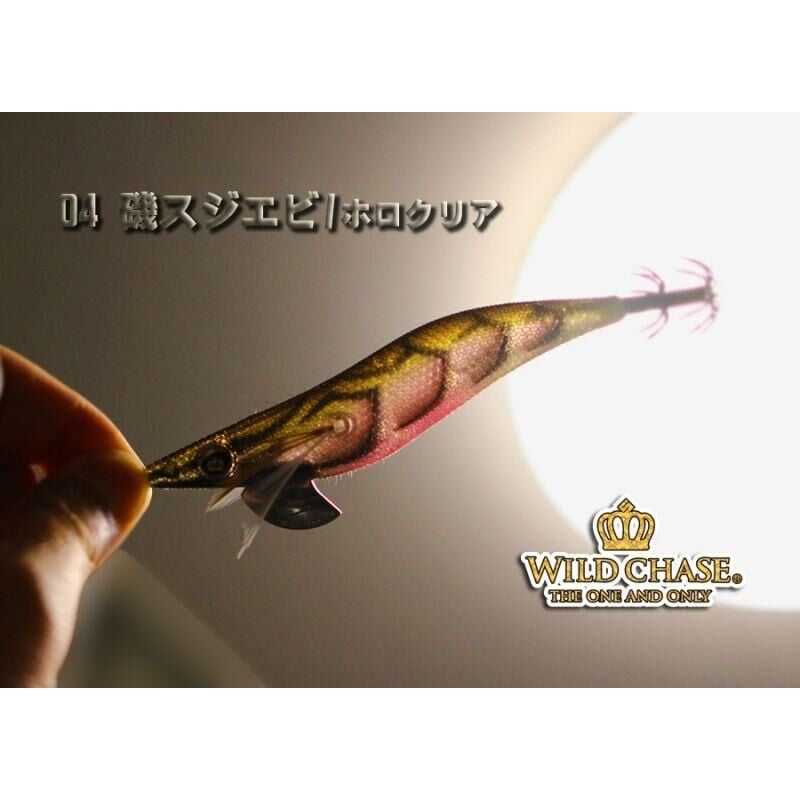 SQUID MANIA SHALLOW TUNE 3.5S COLOR: 04 KALAMAR ZOKASI