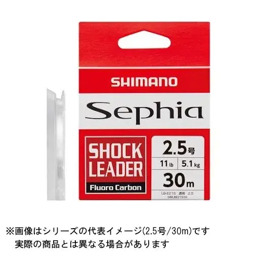 Shimano Sephia  30 M %100 Flurorocarbon Misina