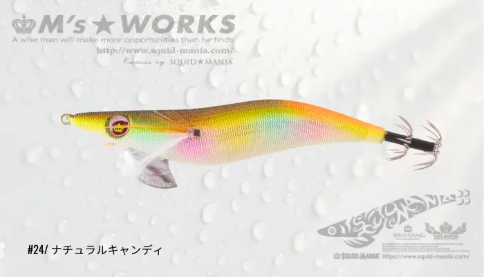 SQUID MANIA SHALLOW TUNE 3.5S COLOR: 24 KALAMAR ZOKASI