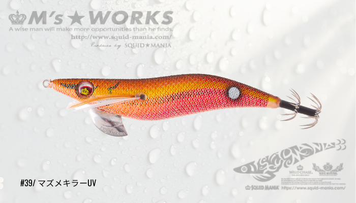 SQUID MANIA SHALLOW TUNE 3.5S COLOR: 39 KALAMAR ZOKASI