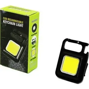 AÇACAKLI ŞARJLI EL LAMBASI