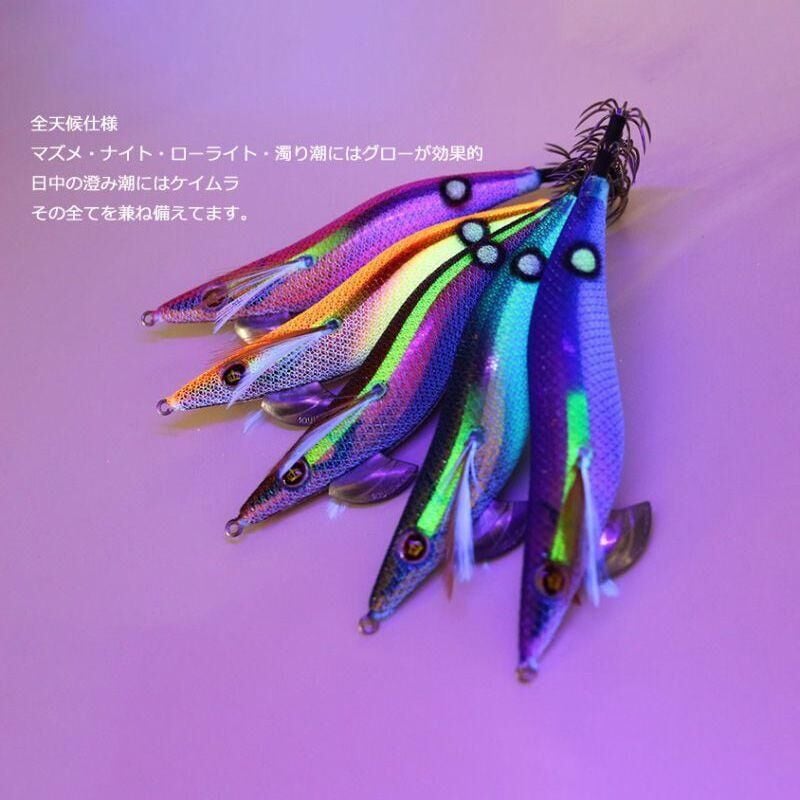 SQUID MANIA SHALLOW TUNE 3.5S COLOR: 41 KALAMAR ZOKASI