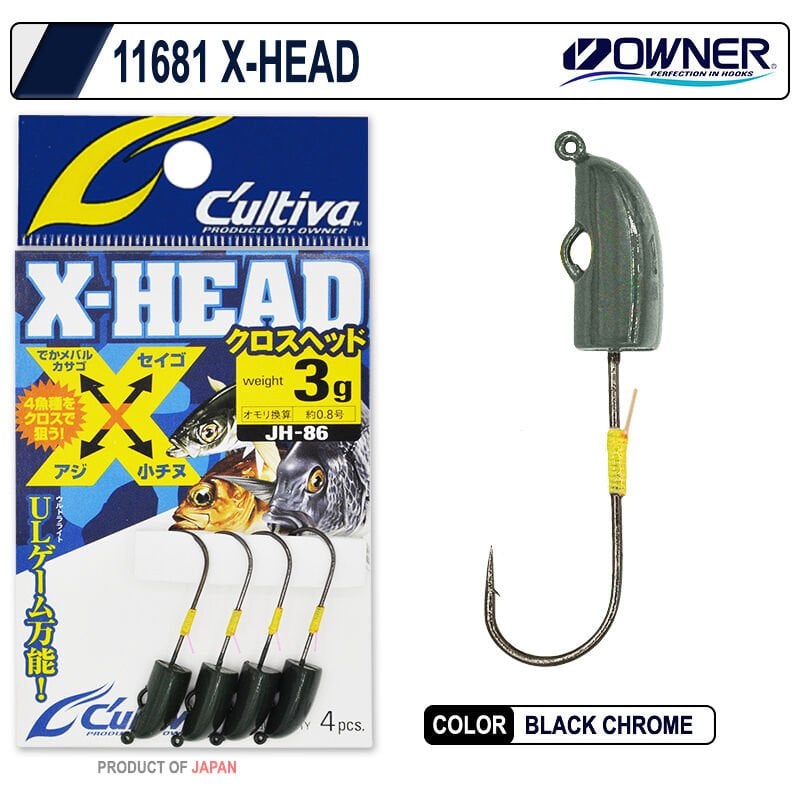 Owner Cultiva X-Head JH-86 LRF Jig Head