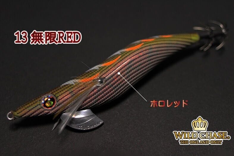 SQUID MANIA WAVE HUNTER 3.5SS COLOR: 13 KALAMAR ZOKASI