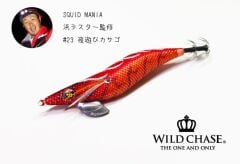 SQUID MANIA WAVE HUNTER 3.5SS COLOR:23 KALAMAR ZOKASI