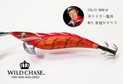 SQUID MANIA WAVE HUNTER 3.5SS COLOR:23 KALAMAR ZOKASI