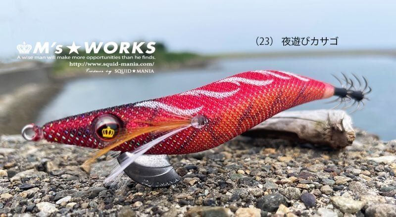 SQUID MANIA WAVE HUNTER 3.5SS COLOR:23 KALAMAR ZOKASI