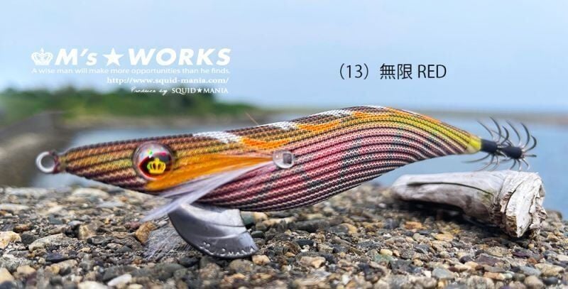 SQUID MANIA WILD CHASE 3.5RT COLOR:13 KALAMAR ZOKASI