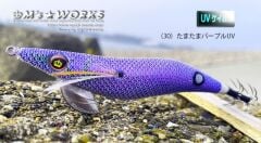 SQUID MANIA WILD CHASE 3.5RT COLOR:30 KALAMAR ZOKASI