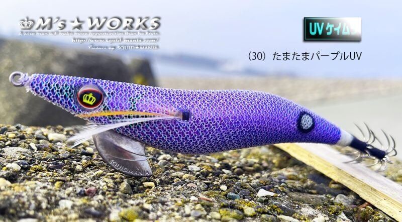 SQUID MANIA WILD CHASE 3.5RT COLOR:30 KALAMAR ZOKASI