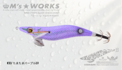 SQUID MANIA WILD CHASE 3.5RT COLOR:30 KALAMAR ZOKASI