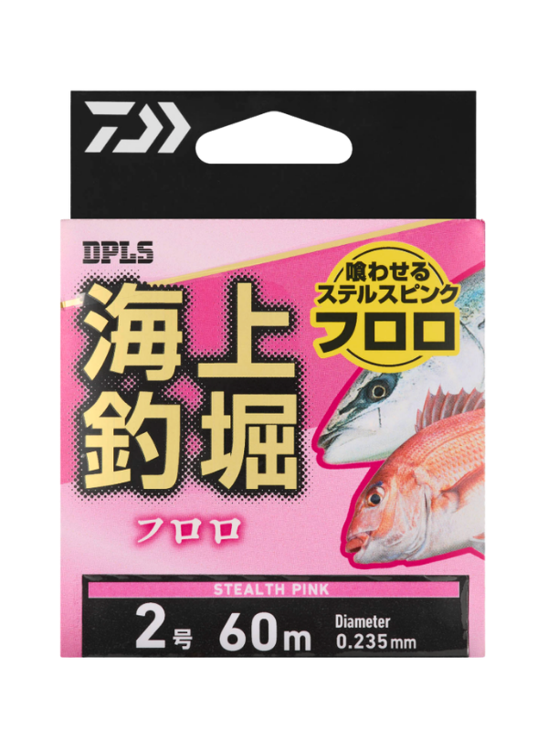Daiwa Pink FluoroCarbon 60 Mt Misina - %100 Saf Görünmez (Lider & Köstek)
