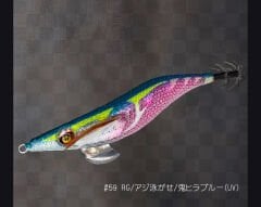 SQUID MANIA WILD CHASE 3.5RT  COLOR: 59 KALAMAR ZOKASI