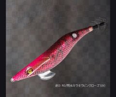 SQUID MANIA WILD CHASE 3.5RT  COLOR: 63 KALAMAR ZOKASI