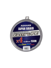 4x Multicolor Premium Japan 150 Metre Active Winding Series Ip Misina