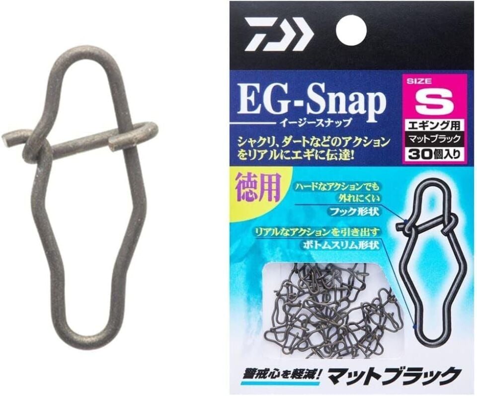 DAIWA EG-SNAP KALAMAR KLİPSİ 10PCS MEDIUM
